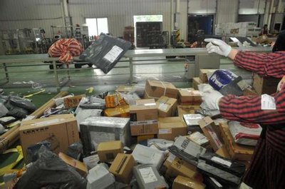 “雙十一”合肥電商銷售額突破15億元，多家本地電商銷售過(guò)億