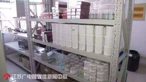 緊急提醒 多名女性因這些日常用品差點致命，你老婆或許正在使用