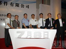 長春市風行展覽展示 一站式專業(yè)服務，助力企業(yè)品牌騰飛